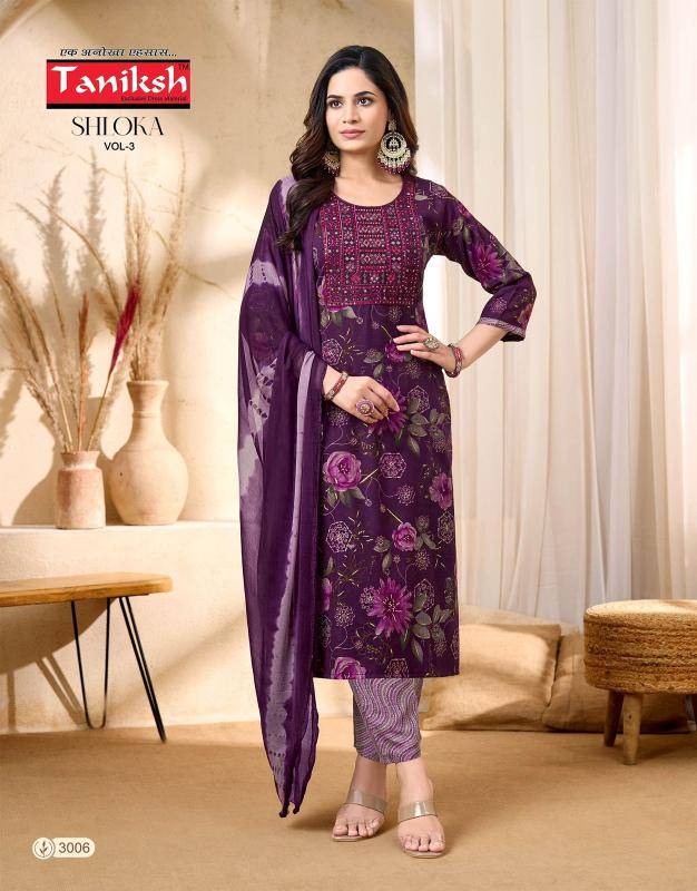 Taniksh shloka vol 3 Kurti wholesale price in Kolkata